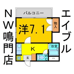 マリンハイムＴＷＩＮ　Ｗの物件間取画像